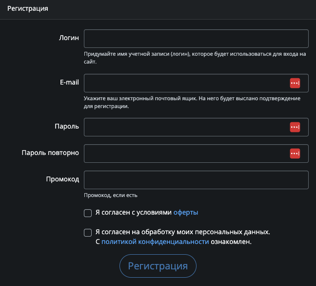 Зарегистрируйся на sakhtv.club